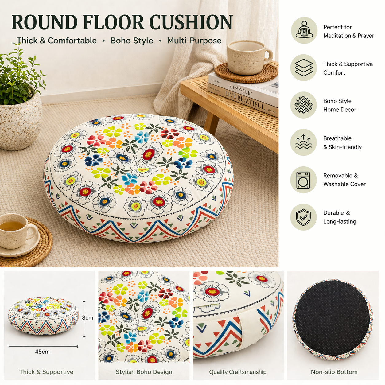 Round floor cushion 45cm thick boho tatami seat pillow for meditation, relaxation and everyday comfort - multicolor