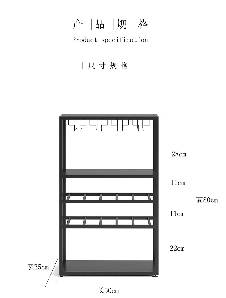 Wine storage display cabinet: a metal bar cabinet drinks rack freestanding alcohol display shelf for home bar black or white